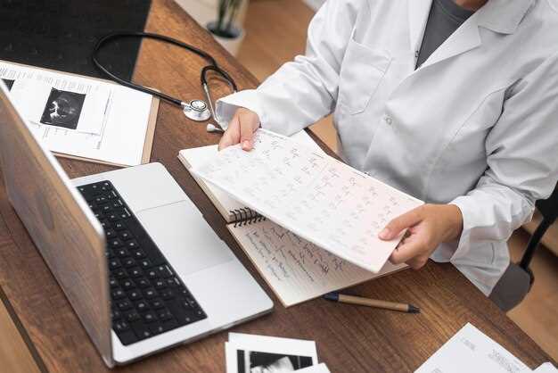 Поиск и выбор раздела 'Медицинские документы'