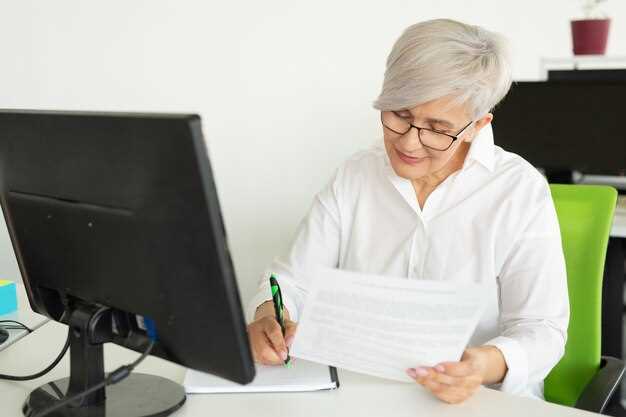 Определите свой будущий заработок на пенсии с помощью Госуслуг: пошаговое руководство